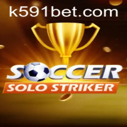 SoccerSoloStriker: Dominando o Campo como Artilheiro Solitário